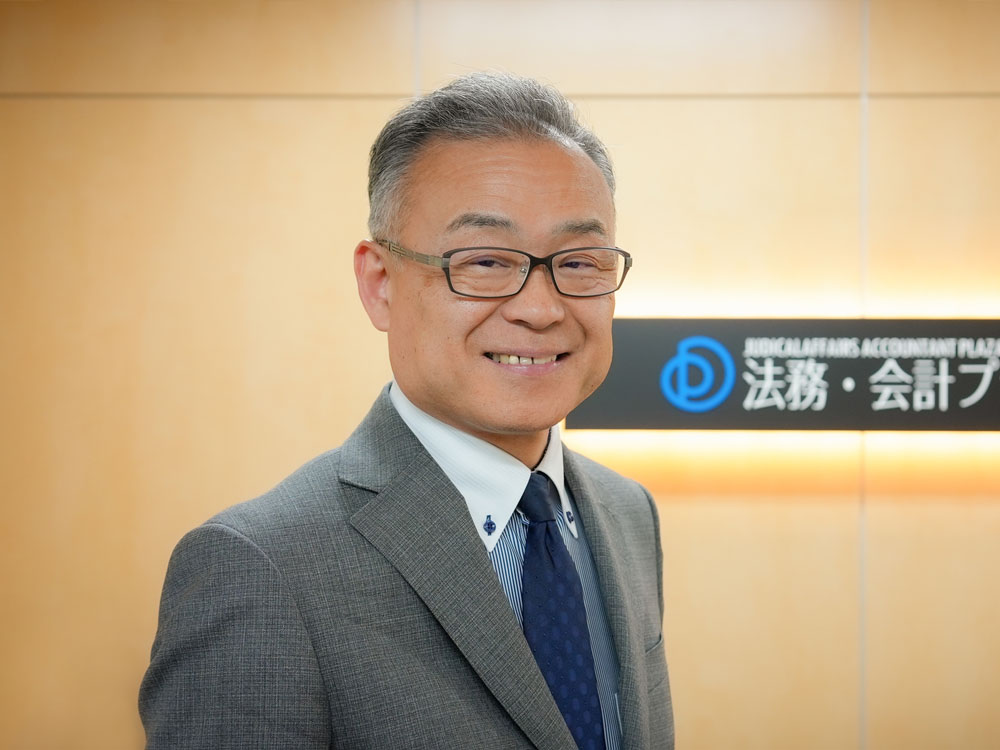 佐藤等