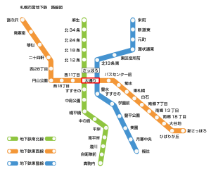 札幌市地下鉄路線図